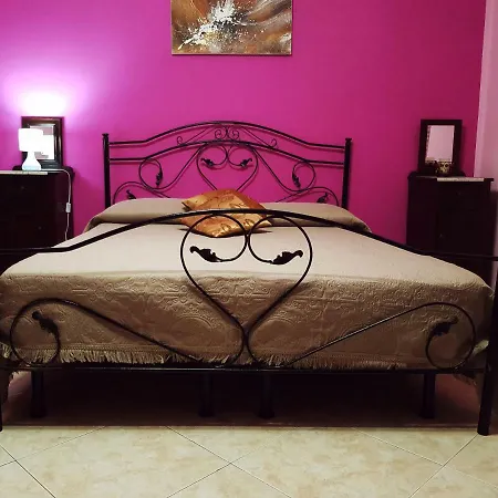 بيت للعطل Casa Rosa *