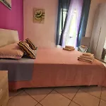 Casa Rosa Dom wakacyjny Sogliano Cavour